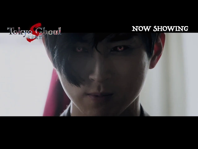 Tokyo Ghoul S Trailer2 NOW SHOWING