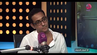 أسرار النجوم المخرج مروان حامد يحكي كواليس فيلم إبراهيم الأبيض 
