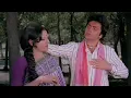 Koyal Boli Duniya Doli - Sargam (1979) 4K