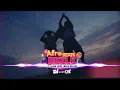 MIX BEELE AFRO BEATS ( La plena , Solcito , Frente al Mar , Morena & mas )