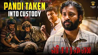 எதுக்கு கூப்டு வந்து அடிக்குறாங்க -னு தெரியல மச்சா | Visaranai | Vetri Maaran | GV Prakash | Dinesh