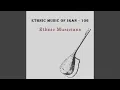 Download Lagu مقام جل