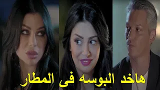 كارما طلعت كل كيد النسا اللى جواها لما شافت مزه قاعدة مع حبيبها  لعنة كارما دندنها