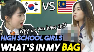 Download What's in my bag Gadis sekolah KR\u0026MY tunjuk ada apa dalam beg mereka! ｜Malaysia Talk in Korea 2 EP5 MP3