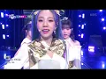 슈퍼 그럼요 (Super Yuppers!) - 쪼꼬미 (Chocome) [뮤직뱅크/Music Bank] | KBS 220107 방송