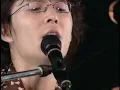 Fukuyama Masaharu 福山雅治　ただ僕がかわった　2000年　稲佐山