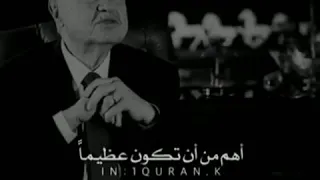 فيديو تحفيزي واقعي جدا يوضح مدى أهمية العمل والجد والإجتهاد في الحياة 