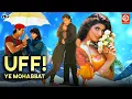 Download Lagu Uff Ye Mohabbat {HD} Superhit Hindi Love Story And Romentic Movie || Twinkle Khanna ,Abhishek Kapoor