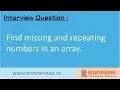 Find repeating and missing number