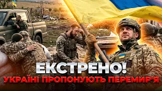 Путін заявив про готовність оголосити перемир'я: ефір Ранок.LIVE - 290x160