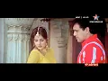 Download Lagu Chura Lenge Hum Sabke Samne Dil Tera - Naseeb (1997) Govinda \u0026 Mamta Kulkarni | 90's Superhit Song.