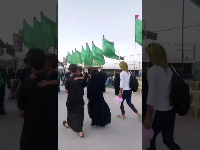 ⁣إنّ زيارة الحسين عليه السلام يُنفّس بها الكرب وتُقضی بها الحوائج