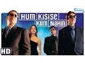 Download Lagu Hum Kisi Se Kum Nahi {HD} - Amitabh Bachchan - Ajay Devgan - Aishwarya Rai - Sanjay Dutt