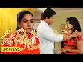Lagu Ran Dam Wal ( රන් දම් වැල් ) | Episode 95 | Menaka Rajapaksha Teledrama
