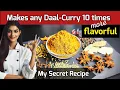 Download Lagu Most Requested! My Secret Recipe of Garam Masala Powder