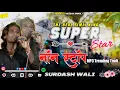 Lagu THE REAL TIMLI KING SS AKKA 😍 NEW SUPER HIT NON STOP TIMLI 2026 🔥 SUPER STAR BAND 🥁 NON STOP MP3 🎶
