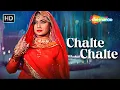 Download Lagu Chalte Chalte Yun Hi Koi | Pakeezah (1972) | Meena Kumari, Kamal Kapoor | Lata Mangeshkar