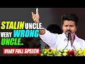 Download Lagu TVK Vijay Full Speech | ‘சிங்கம் வேட்டையாடத்தான் வெளியே வரும் வேடிக்கை பார்க்க வராது’ Madurai Manadu