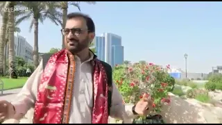 مسقط آهنگ عظیم شاه برای شیخ تمیم 