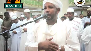 اواخر سورة النور وبدايات سورة الفرقان تلاوة رائعة للشيخ الزين 