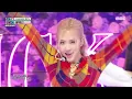 [HOT] BLACKPINK -Lovesick Girls, 블랙핑크 -Lovesick Girls Show Music core 20201226