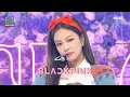 Download Lagu 블랙핑크 -Lovesick Girls (BLACKPINK -Lovesick Girls), MBC 201226 방송