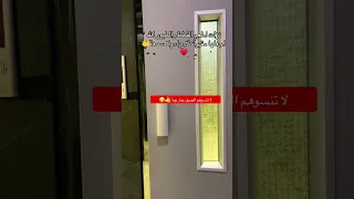 اسقو الماء Cat قطط اكلتك اكسبلور ترند  اسقو الماء Cat قطط اكلتك اكسبلور ترند