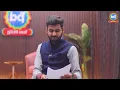 Download Lagu झाँसी जेल से गैंगस्टर ने व्यापारी को धमकाया |