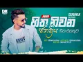 හිත නිවන පැයක ගීත එකතුව 💔 Denuwan Kaushaka | Songs Collection | Sinhala Songs Collection 2025
