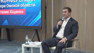 В Омске может появиться большой студенческий кампус