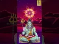 Lagu Kailasa Nadha | Shiva Devotional Song | T.S Sankaranarayanan | Bhajanamritham Vol 5