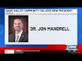 New president picked for Sauk Valley Community College