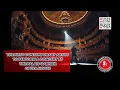 Download Lagu Opera Garnier | George Michael in his own words | 2014