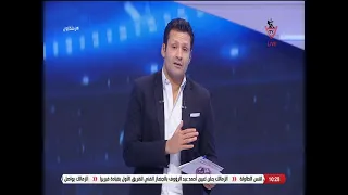 الأخبار الكاذبة لا تتوقف محمد أبو العلا يوضح حقيقة استقالة الكابتن حسين لبيب زملكاوي 