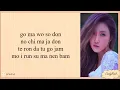 MAMAMOO 'WHERE ARE WE NOW' EASY LYRICS