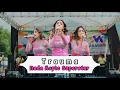 Download Lagu TRAUMA || NADA DESTYARA KOPLO SUPERSTAR - WARAWIRI ENTERTAINMENT