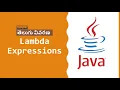 Lambda and Functional Interfaces Explained - Java 8