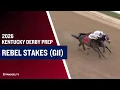 2026 1 000 000 Rebel Stakes G2 at Oaklawn Park