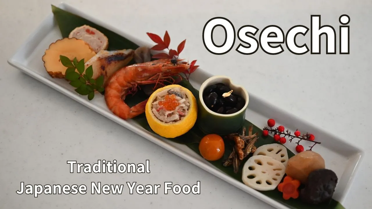 Easy Guide to Osechi Ryori: Decoding Japan