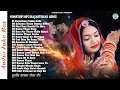 Lagu 2025 Rajasthani Nonstop Blockbuster 20 Song | Suparhit Marvadi Mp3 Song | Rajasthani Romantic Songs