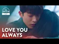 Lagu Nam Joo-hyuk ties Kim Tae-ri’s shoelaces one last time | Twenty Five Twenty One Ep 16 [ENG SUB]