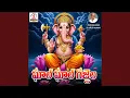 Download Lagu Gallu Gallu Gajjela