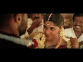 Aakaasam Nee Haddhu Ra - Kaatuka Kanule Video | Suriya, Aparna | G.V. Prakash | Sudha Kongara