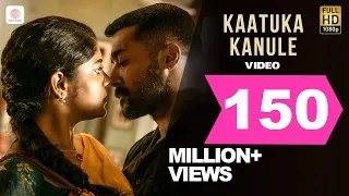 Aakaasam Nee Haddhu Ra Kaatuka Kanule Video Suriya Aparna G V Prakash Sudha Kongara 