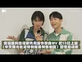 【MTV NEWS】曾沛慈主動邀韋禮安共同創作〈今天陽光就是特別耀眼特別和諧〉童年回憶譜寫成歌