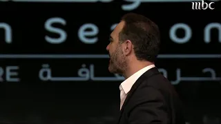 أغنية  وبتسأليني   حفلات موسم جدة وائل جسار دندنها