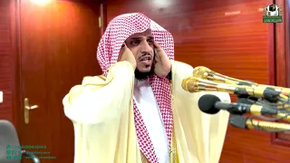 أذان صلاة المغرب الثلاثاء 1 ربيع الأول 1444 للمؤذن الشيخ محمد العمري من الحرم المكي الشريف 