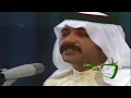 غريد الشاطئ : حسبت انج