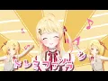 【 #歌うまスンギ歌枠リレー   】【音乃瀬奏】#ReGLOSS