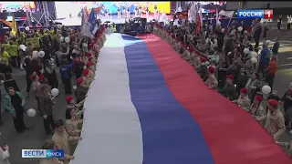 «Вести Омск», итоги дня от 18 марта 2022 года